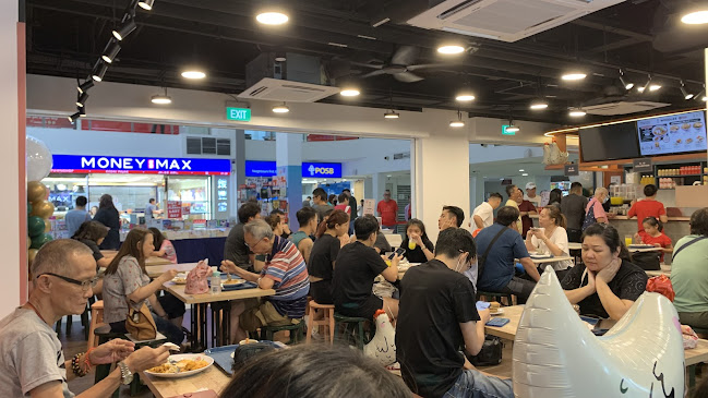 CHOMP! @ Rivervale Plaza - Hospitality and gastronomy