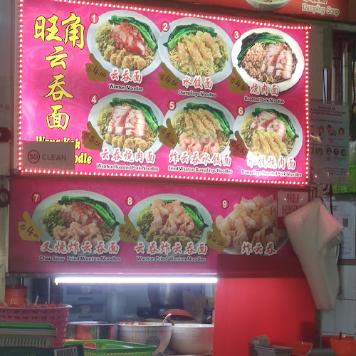 Comentarii opinii despre Le Chasseur