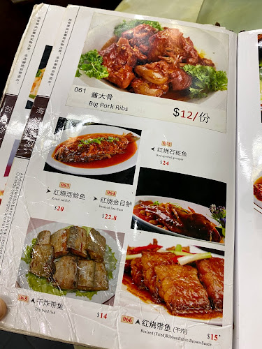 Comentarii opinii despre 锅锅香 Guo Guo Xiang