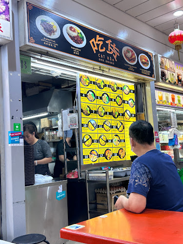 3 Yung Sheng Rd, Singapore 618499