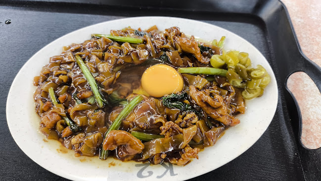 Tuck Kee Son ● 德记仔 - Katong - Singapore