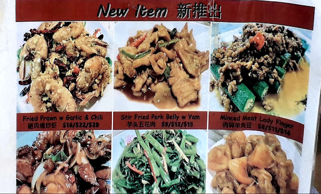 688 Eating House - Hospitality and gastronomy