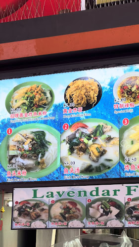 Lavender Fish Soup - Singapore