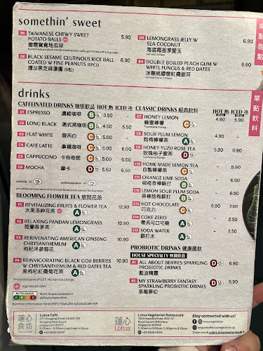 Comentarii opinii despre Lotus Café 蓮心食坊