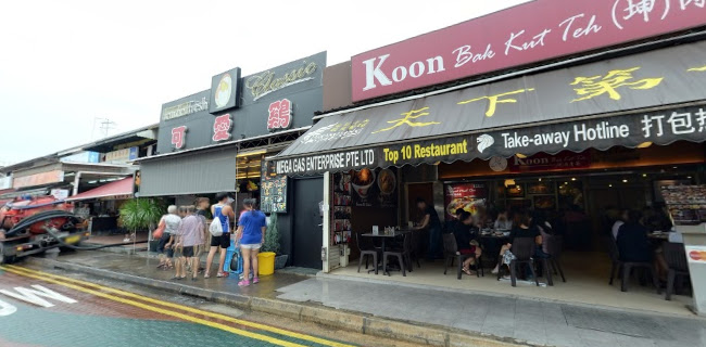 Opinii despre KOON Bak Kut Teh 坤肉骨茶 în Singapore - Hospitality and gastronomy