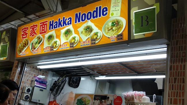 Opinii despre Hakka Noodles în Singapore - Hospitality and gastronomy
