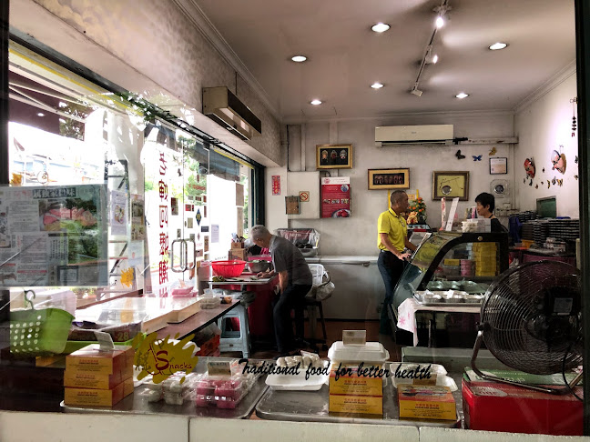 Opinii despre Kuehs and Snacks (Lao Shen Ah Ma Teochew Kueh) @ Alexandra Village în Singapore - Hospitality and gastronomy