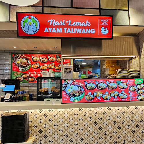 Opinii despre Nasi Lemak Ayam Taliwang Choa Chu Kang în Singapore - Hospitality and gastronomy