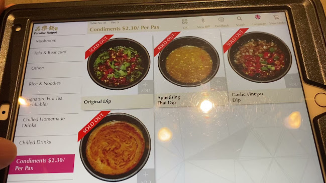 Comentarii opinii despre Paradise Hotpot (Compass One)