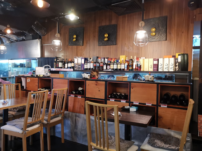 IKURA Japanese - East Village - Hospitality and gastronomy