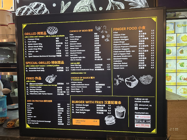 Opinii despre Skinny Chef @ Aljunied în Singapore - Hospitality and gastronomy