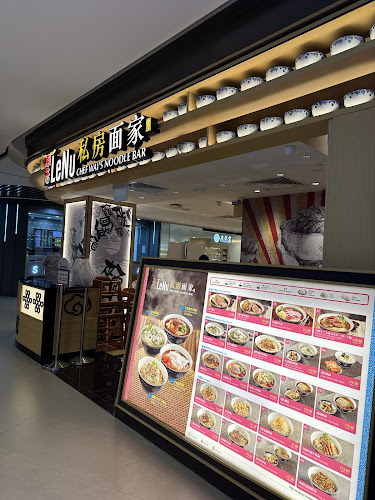 Comentarii opinii despre LeNu Chef Wai’s Noodle Bar @ Pasir Ris Mall
