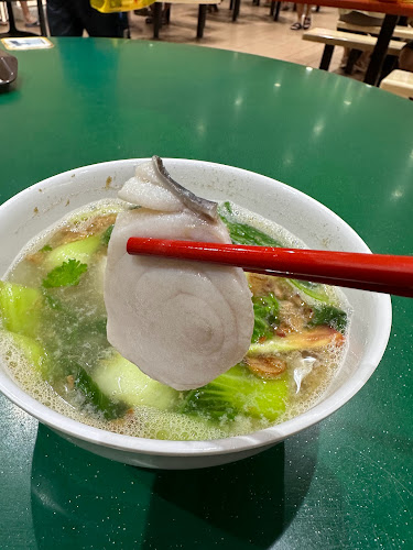 Tai Seng Fish Soup 泰成魚湯
