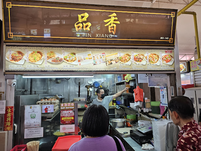 Comentarii opinii despre Chong Pang Food Centre