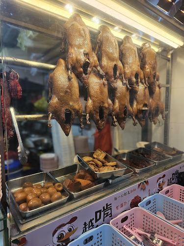 Hup Kee Braised Duck