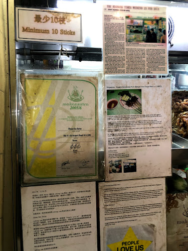 Comentarii opinii despre 選记沙爹王 Chuan Kee Satay (#01-85)