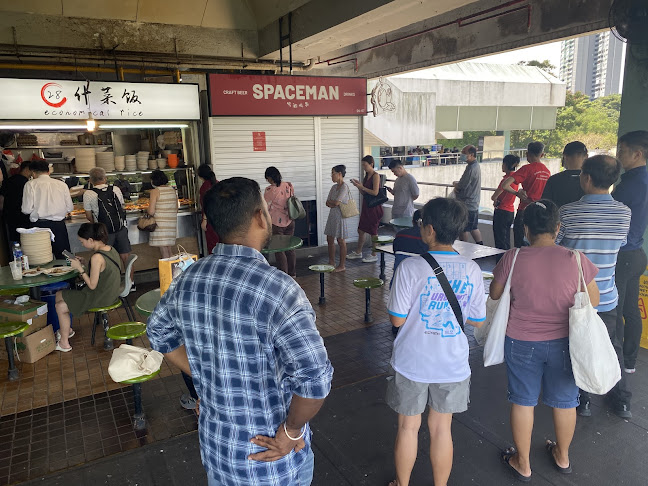 28 Economical Rice - Hospitality and gastronomy