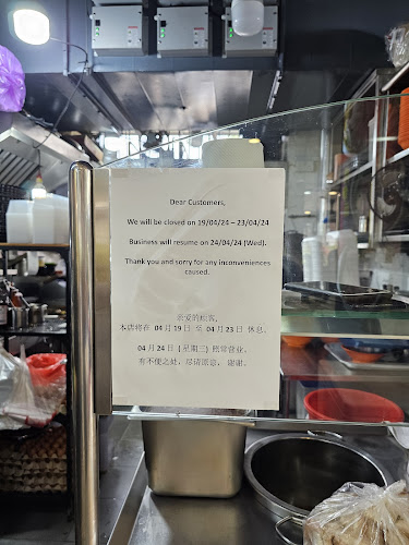 824 Tampines Street 81, #01-38, Singapore 520824