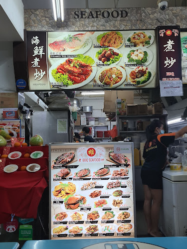 雄煮炒 BBQ Seafood - Singapore