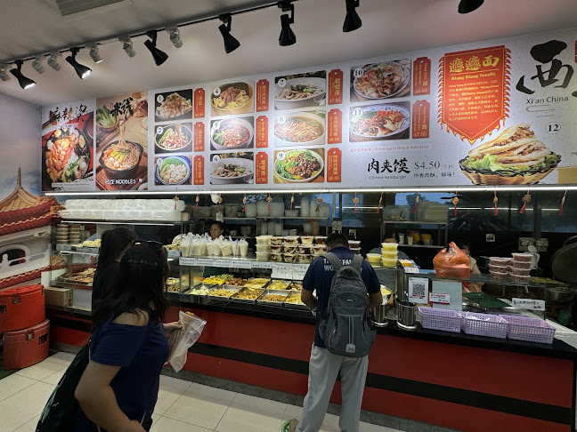 Chinese Garden Food Shop