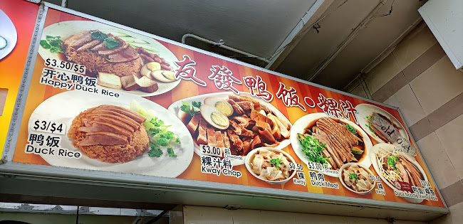 Jumbo Coffee Hub - Hospitality and gastronomy