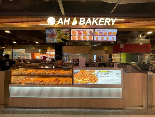 Ah B Bakery (The Woodleigh Mall) - Singapore