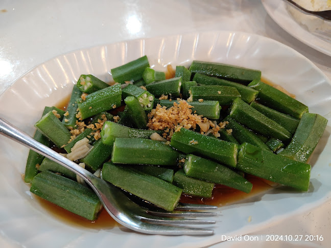 186 Woodlands Industrial Park E5, #01-02, Singapore 757515