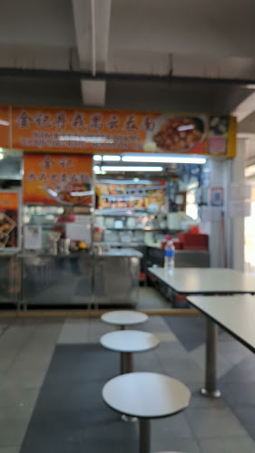 4A Jln Batu, #01-18, Singapore 432004