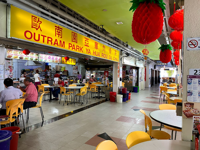 Outram Park Ya Hua Bak Kut Teh - Keppel