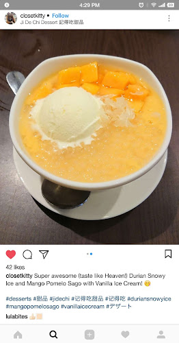 Ji De Chi Dessert 記得吃 @ Rochester Mall - Singapore