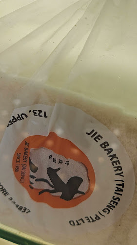 Jie Traditional Bakery