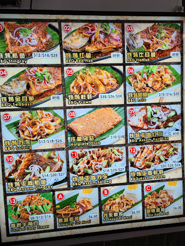 KPT - Hospitality and gastronomy