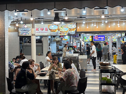 Lu Ding Ji Charcoal Claypot Chicken Steamboat