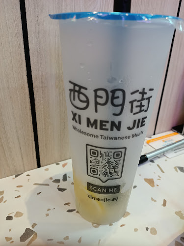 Xi Men Jie 西門街 (Downtown East) Wholesome Taiwanese Meals - Singapore