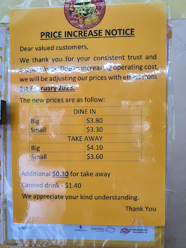 928 Yishun Laksa - Singapore