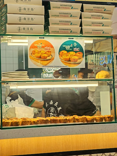 Nan Yang Dao (Hillion) - Singapore