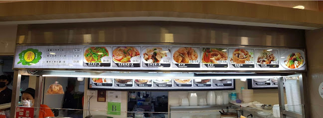 Opinii despre Shi Man Lou în Singapore - Hospitality and gastronomy