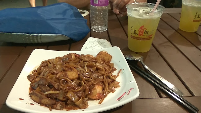 Opinii despre Chinatown Food Street în Singapore - Hospitality and gastronomy