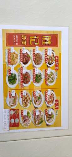 9 Yishun Industrial Street 1, Singapore 761316