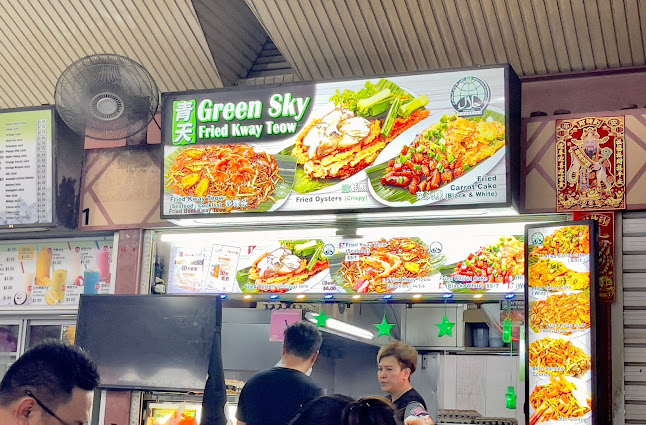 Opinii despre Green Sky Fried Kway Teow în Singapore - Hospitality and gastronomy