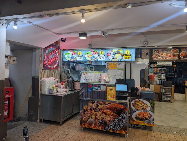 Bangkit 257 Coffee House