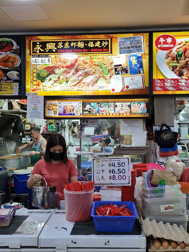 155 Bukit Batok Street 11, #01-01, Singapore 650155