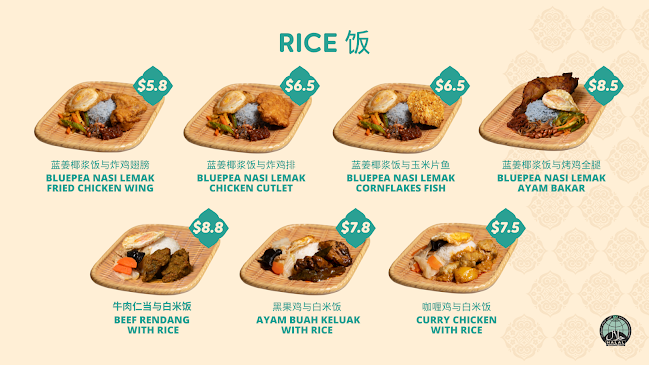 Rempah by Chilli Padi