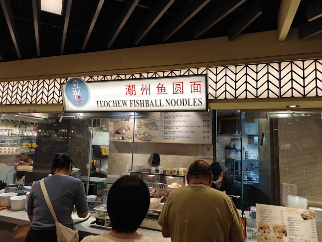LiXin Teochew Fishball Noodles - Causeway Point