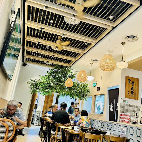 Fong Sheng Hao 豐盛號 One Holland Village - Singapore