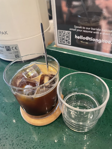 Tiong Hoe Specialty Coffee - Hospitality and gastronomy