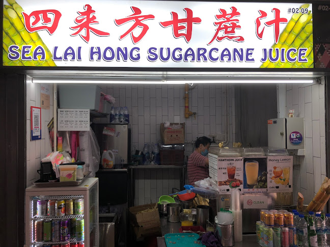 163 Bukit Merah Central, #02-09, Singapore 150163