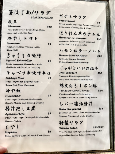 Altez, #01-14/15/16, 16 Enggor St, 079717