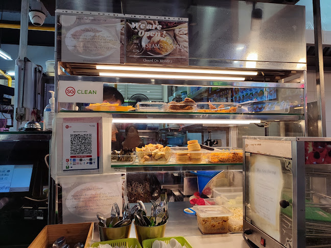 Kopitiam Corner @ 507 Yishun - Singapore