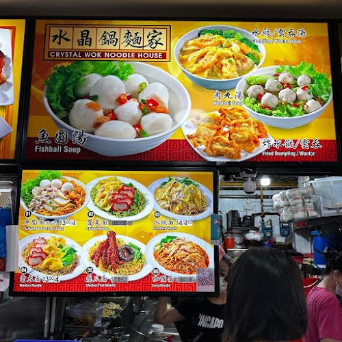 Opinii despre Crystal Wok Noodle House în Singapore - Hospitality and gastronomy